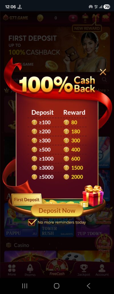 g77 game apk