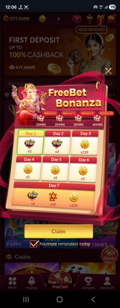 g77 game bonus